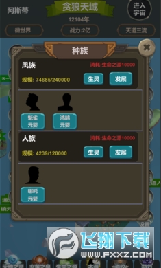 ģMΙCV1.0.4°؈D2