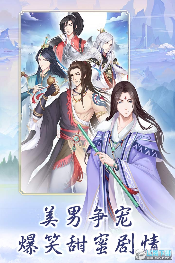 etС°v1.2.0׿؈D1