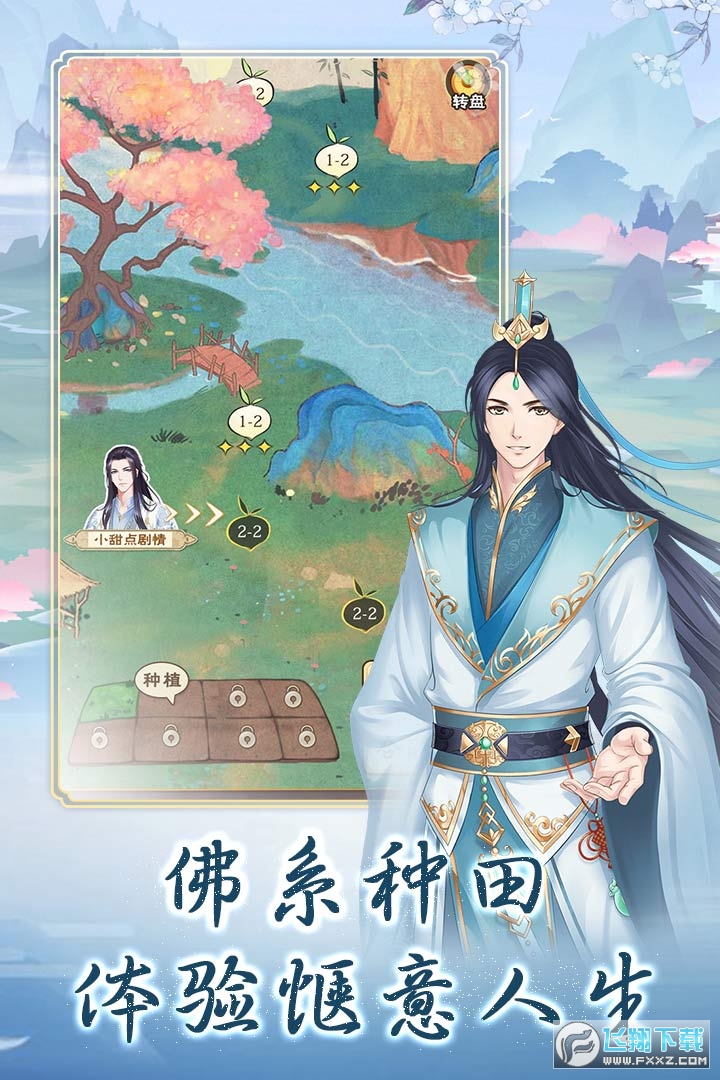 etС°v1.2.0׿؈D3