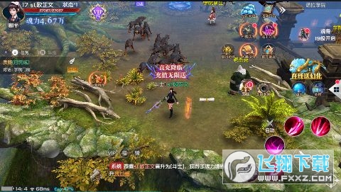 ӢGM񼉻BTv1.0.31.3191°؈D2