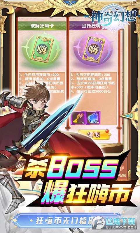 ���������˟o��ˢ��׃�B��v1.0.0�؈D1