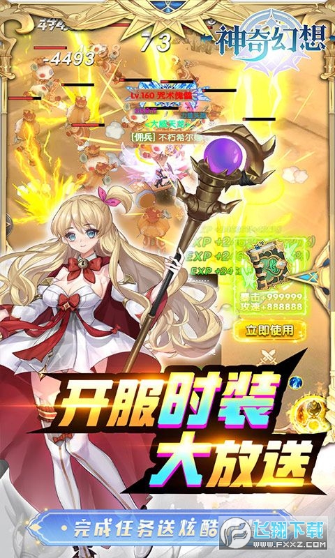 ���������˟o��ˢ��׃�B��v1.0.0�؈D0