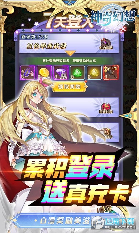 ���������˟o��ˢ��׃�B��v1.0.0�؈D3