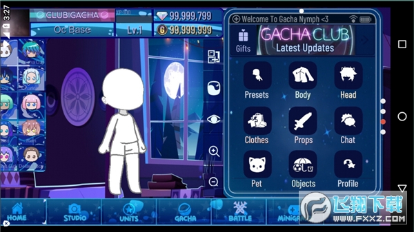 ӲŮ[ٷv1.1.0؈D1