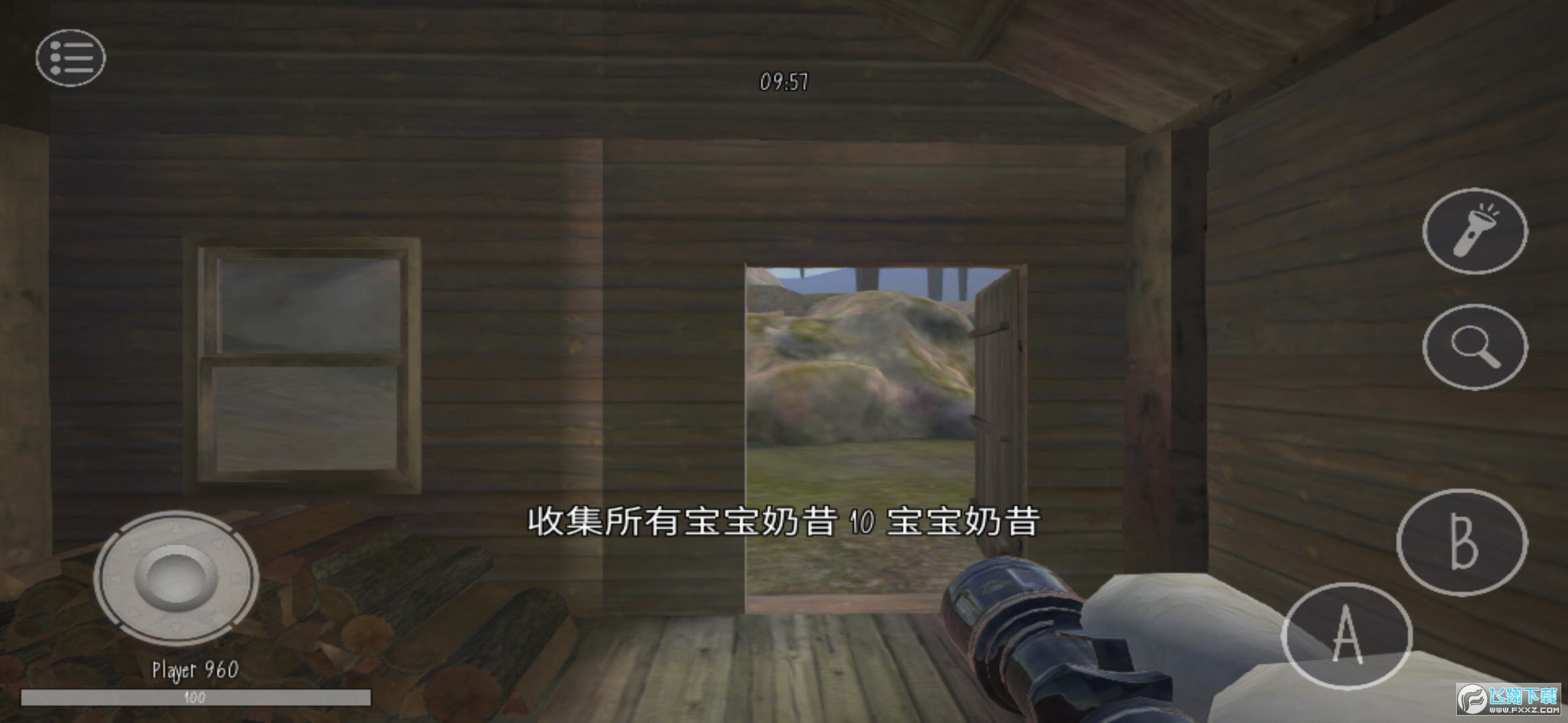 쾀İ°v1.2؈D1