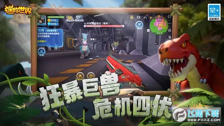 հ汾2023°v1.21.0؈D2
