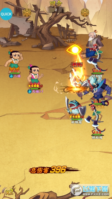 Jֵӽ߱BTv1.04.002°؈D1