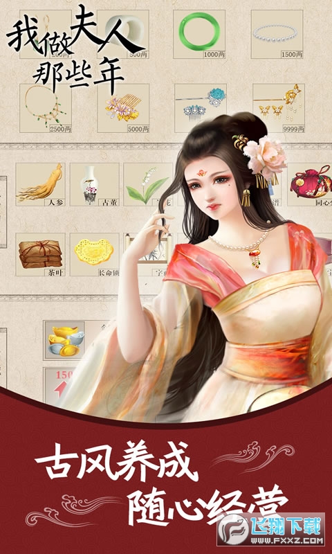 ܛȹЩ[v1.2.211022؈D0