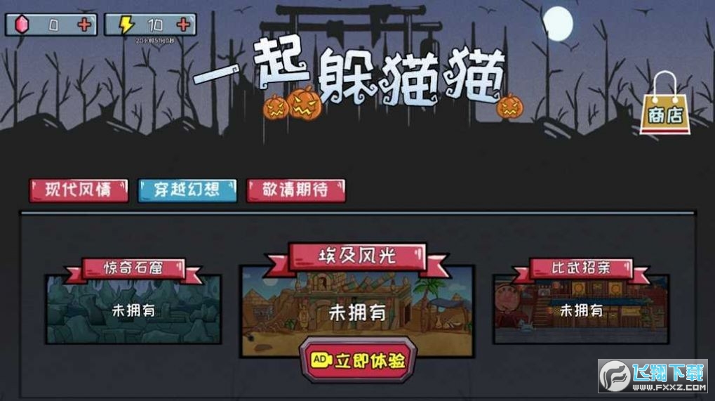 Ɍ؈؈V1.1.1°؈D2