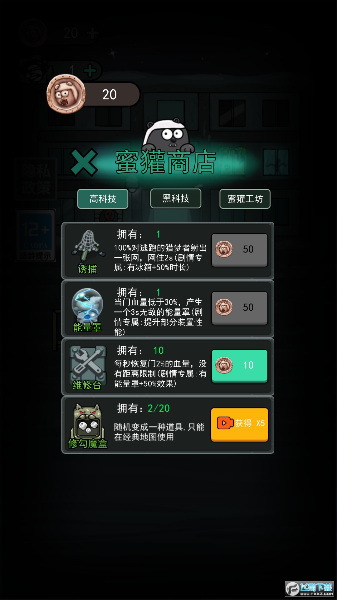 ͹޹ħПoʹðV2.5.6°؈D0