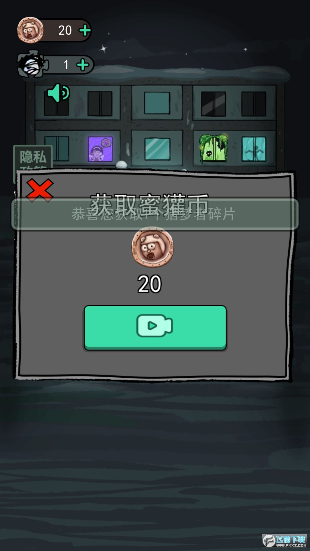͹޹ħПoʹðV2.5.6°؈D3