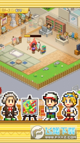 �ʼҮ��ȌWԺdebug���°�2023