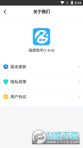 OcnVǮ|app°