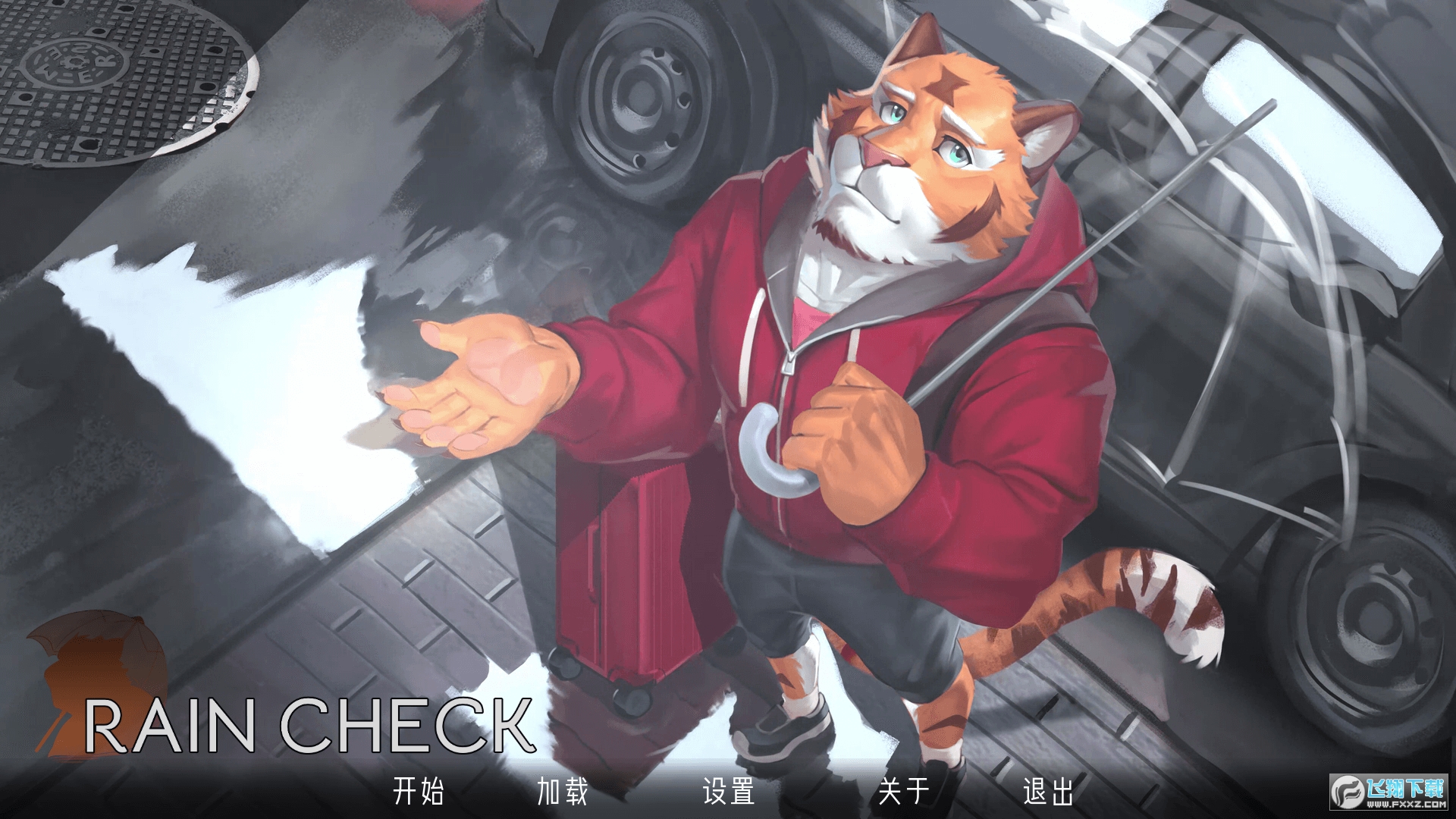 traincheck֙C