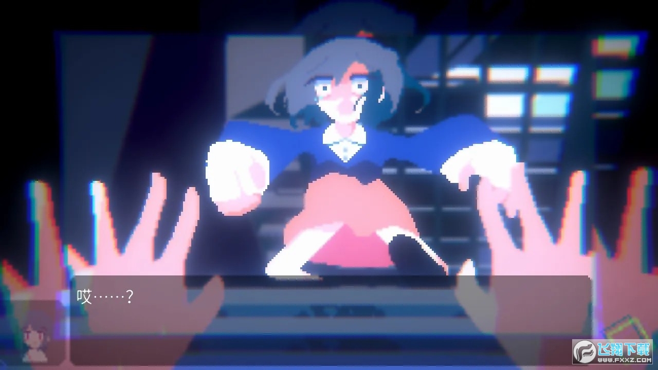 挍