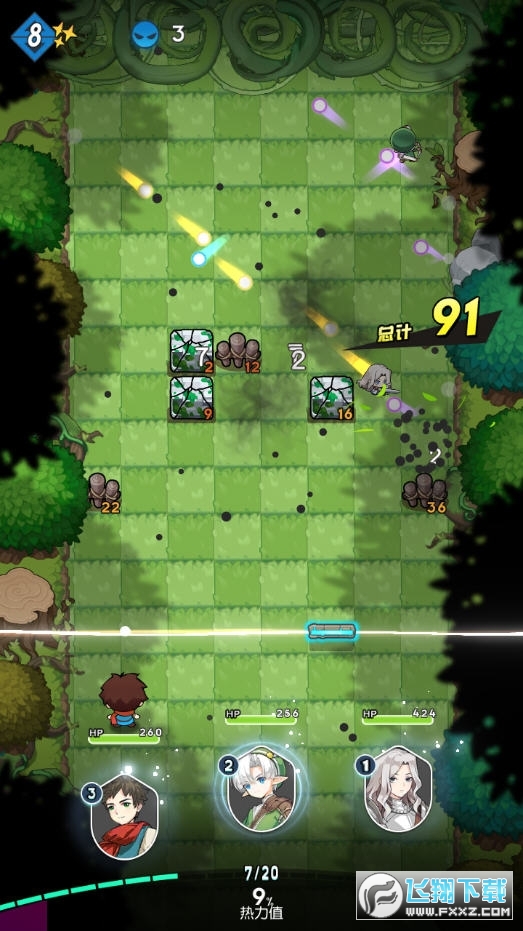 ����p�����[v4.6.92�؈D3