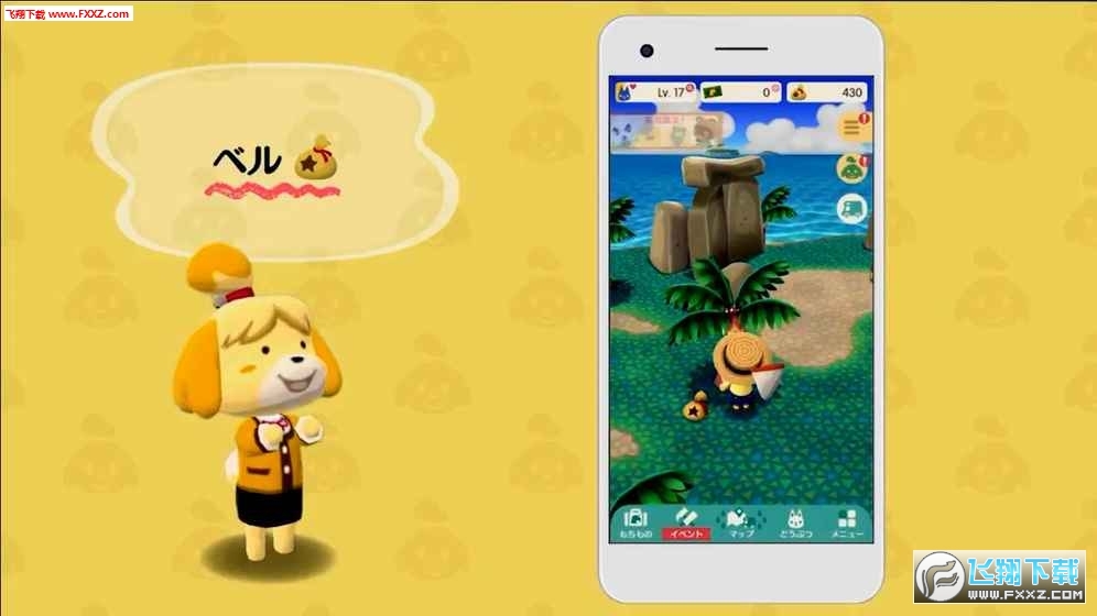 Pocket Camp(֮ɭڴ¶I׿)5.8.0؈D1