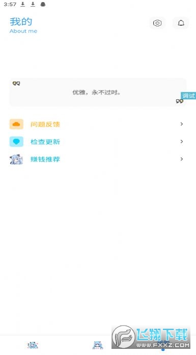 ೽|°v1.2.8֙C؈D0