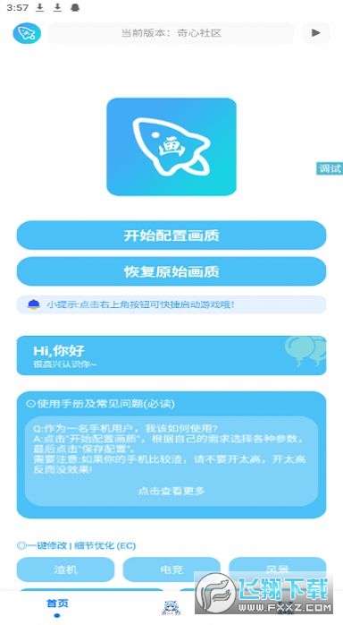 ೽|°v1.2.8֙C؈D1