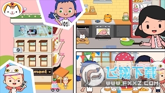 ׼С悇H2023°(Miga Town)v1.10׿؈D2