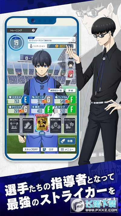 {ɫOz[ٷv2.5.0؈D2