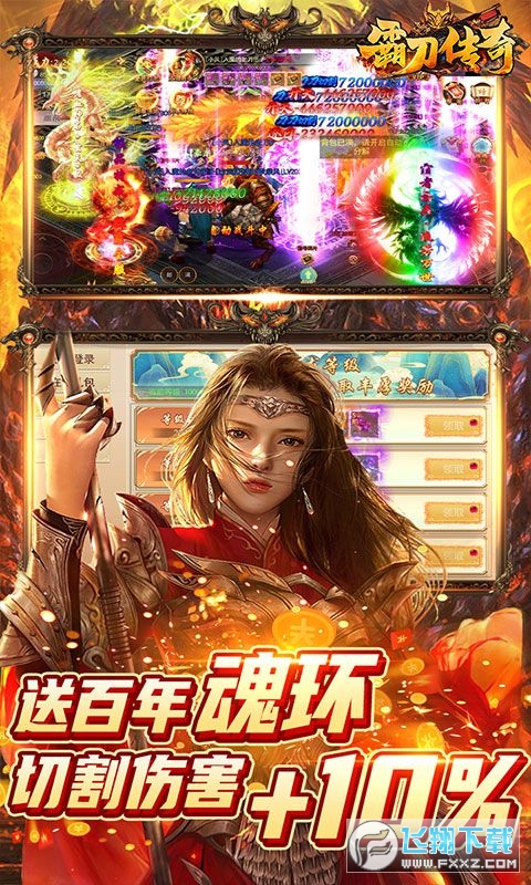 Եۿ޶v1.0.0׿؈D1