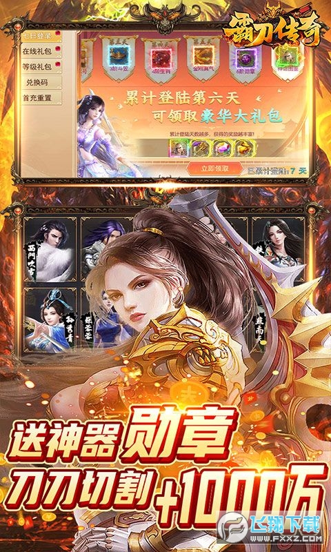 Եۿ޶v1.0.0׿؈D3