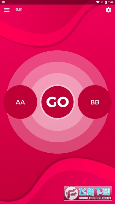 couplegame[v2.5.10؈D0