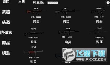 ^ͻͻuv1.0׿؈D1