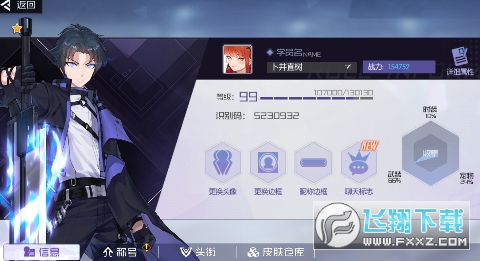 xܸ߱׃Bv1.0°؈D0