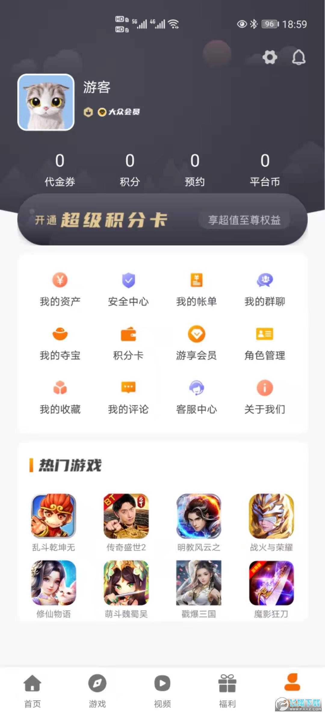 ָ[ϻplay°v3.0.21915؈D0