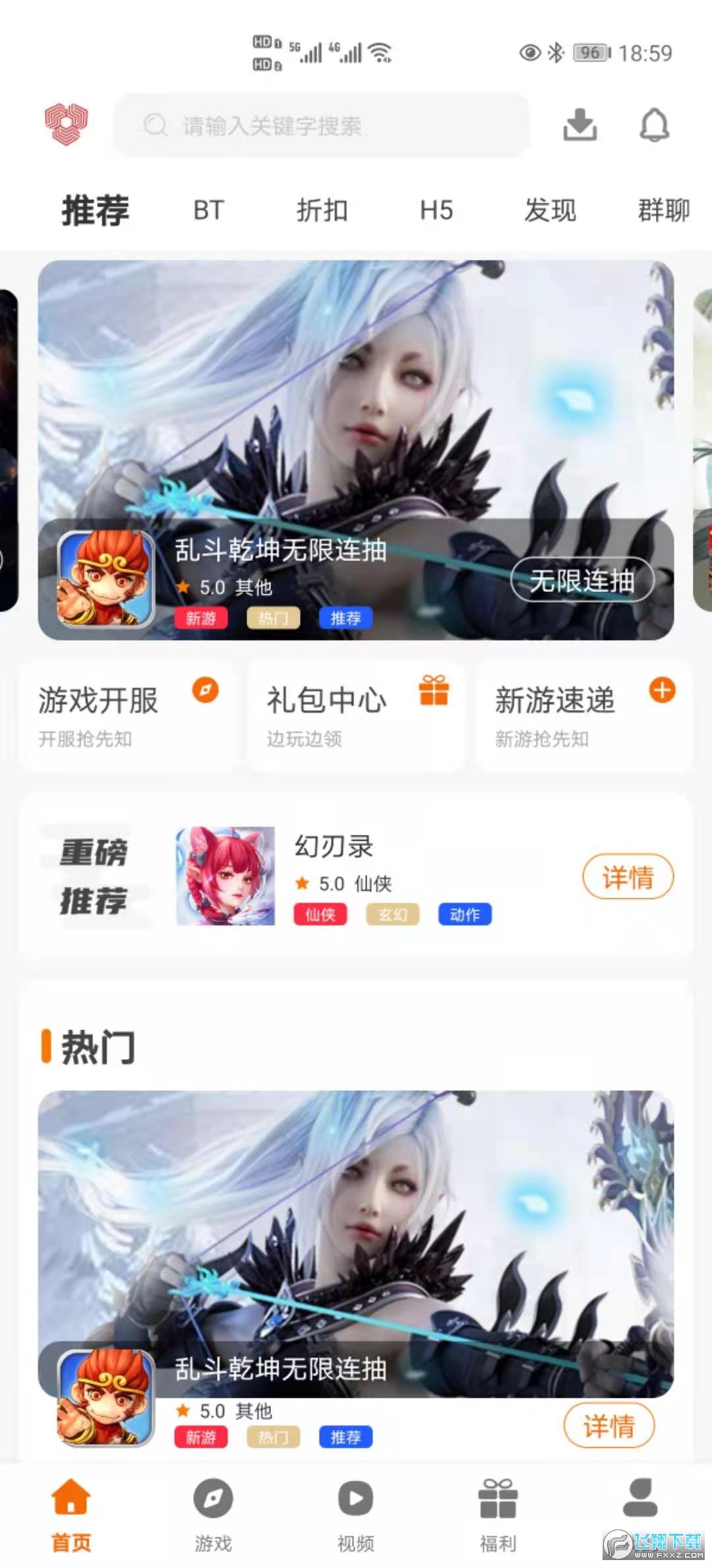 ָ[ϻplay°v3.0.21915؈D1