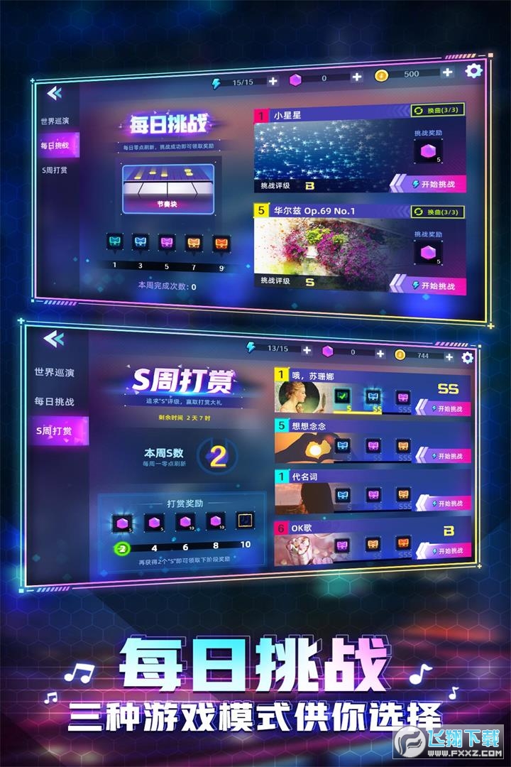 󎟰׿v1.04°؈D1