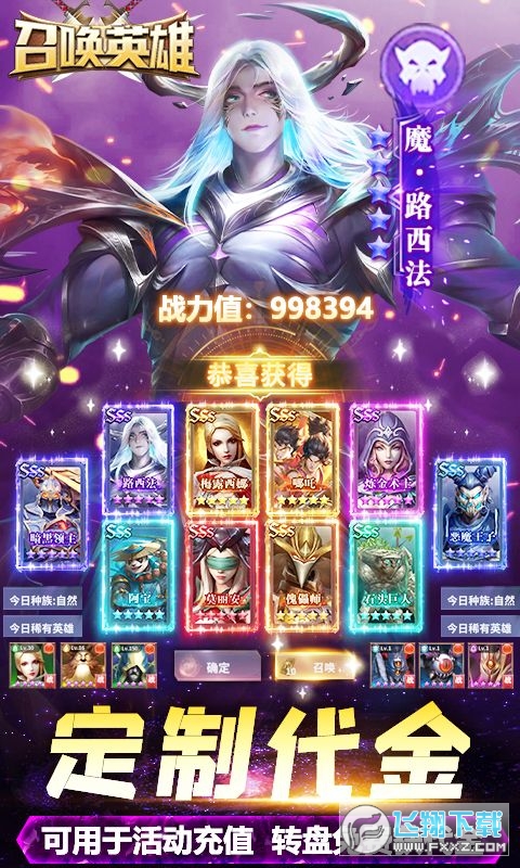 نӢ߸oˢBTv1.0.0׿؈D2