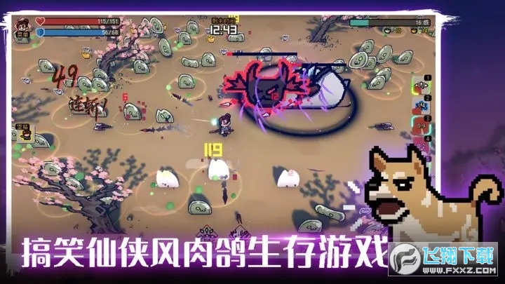 ͨ׿֙C1.3.4ٷ؈D2