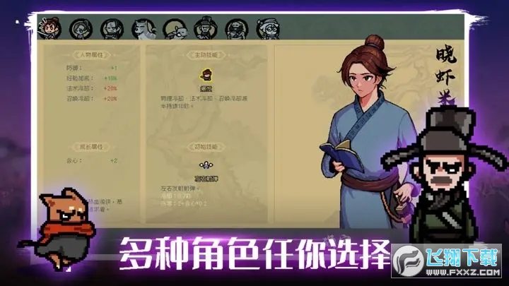 ͨ׿֙C1.3.4ٷ؈D3