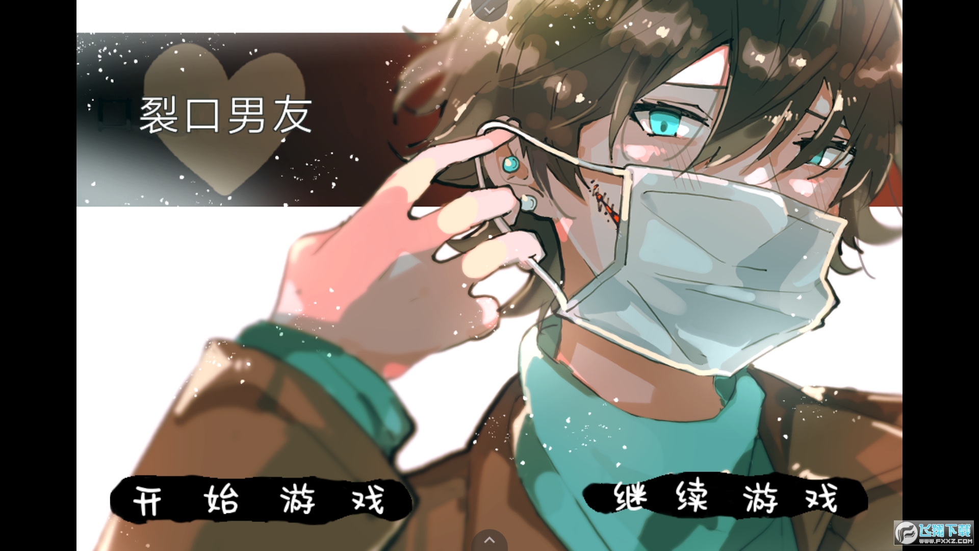 ѿ(Ѥ쥷)[ĝh֙Cv1.0؈D3