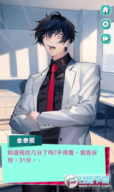 PopPopButt[dٷ°v0.0.1׿؈D3