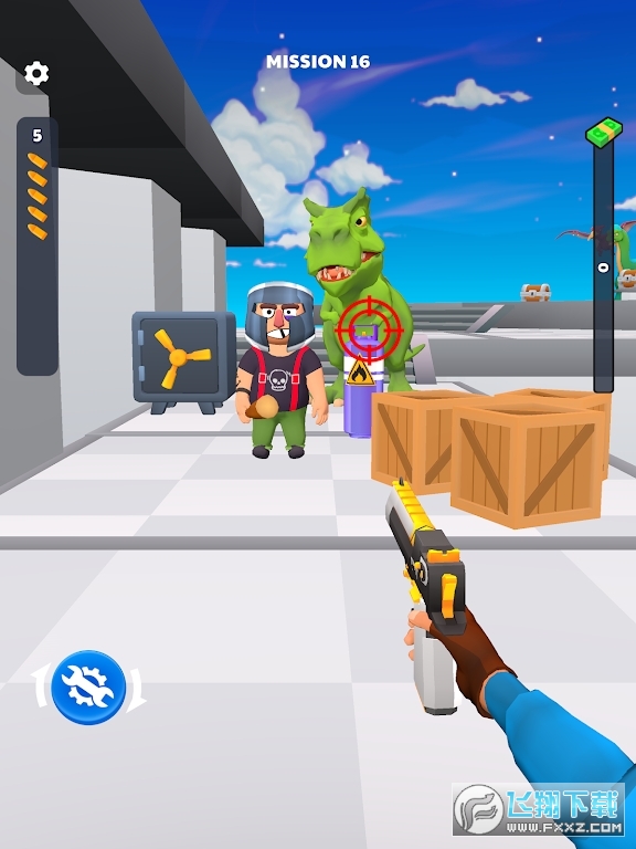 Upgrade Your Weapon Shooterv1.0؈D2