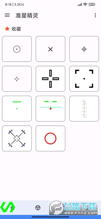 tcjhzcn(Ǿ`)v3.8؈D1