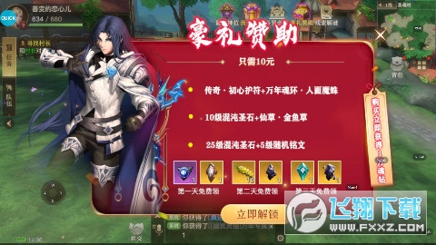 Y_2^Tpf䰲׿