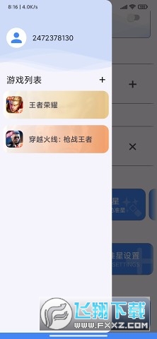 gg777ccv3.9 °؈D1