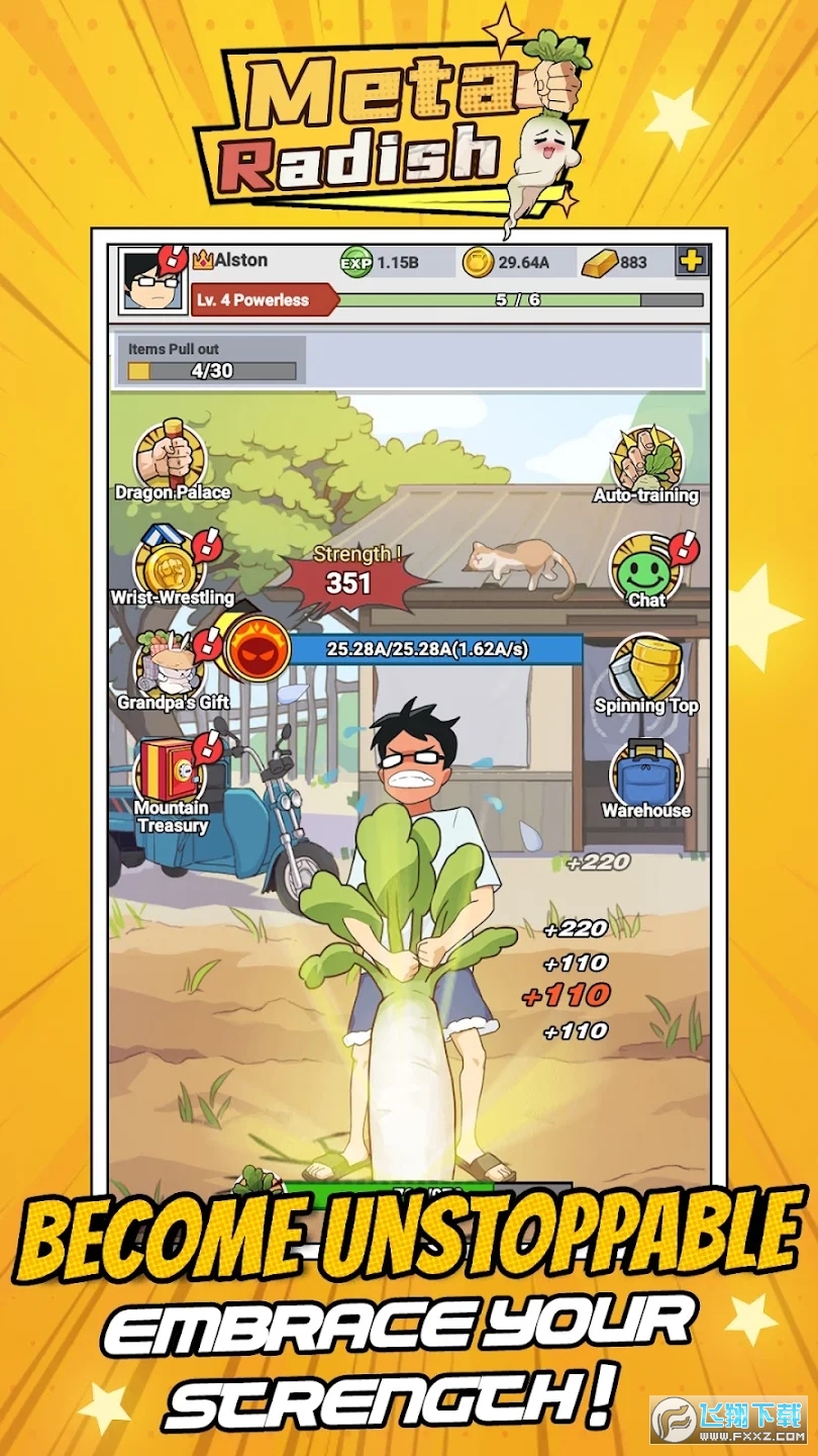Ԫ}V[v1.0.55׿؈D0