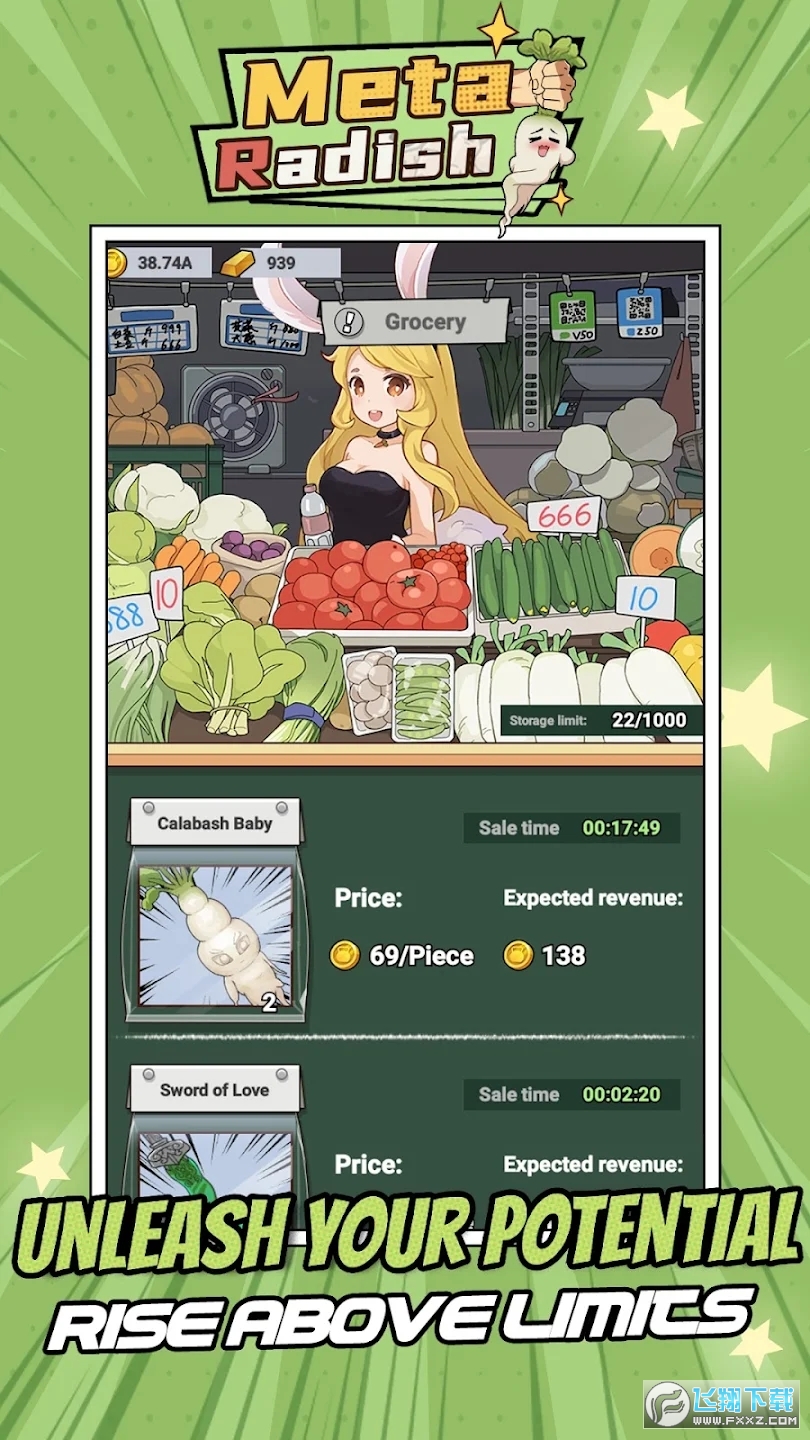 Ԫ}V[v1.0.55׿؈D3