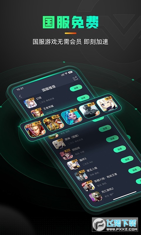 [ӹٷv3.3.1°؈D1