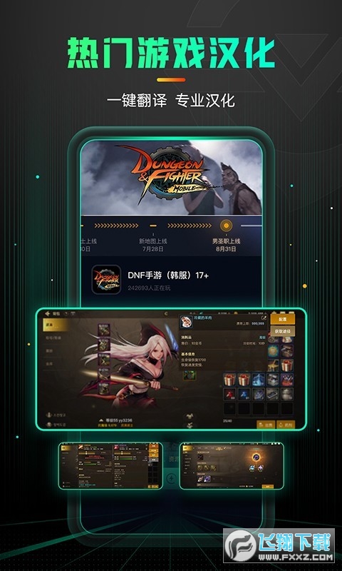 [ӹٷv3.3.1°؈D2