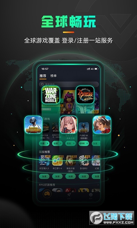 [ӹٷv3.3.1°؈D3