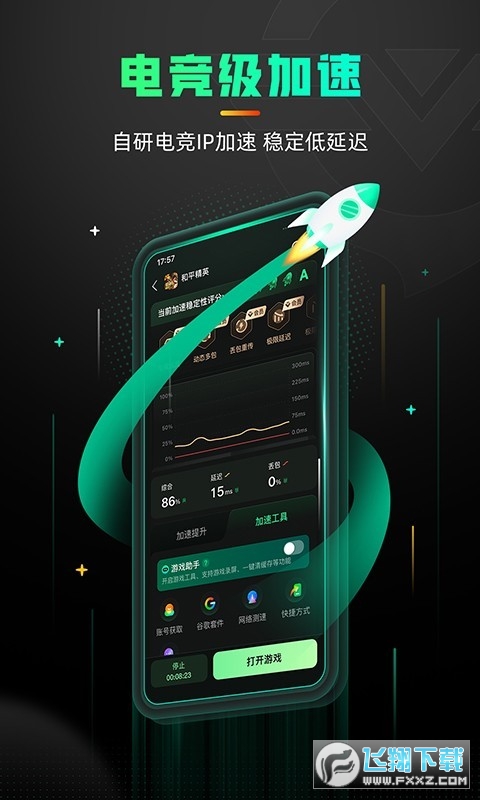 [ӹٷv3.3.1°؈D0