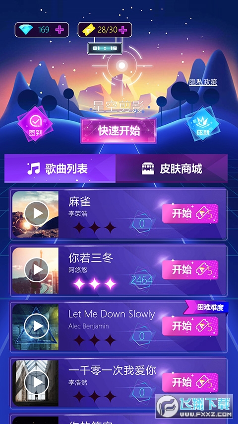 ӏ2֙C2023v1.0.0°؈D4