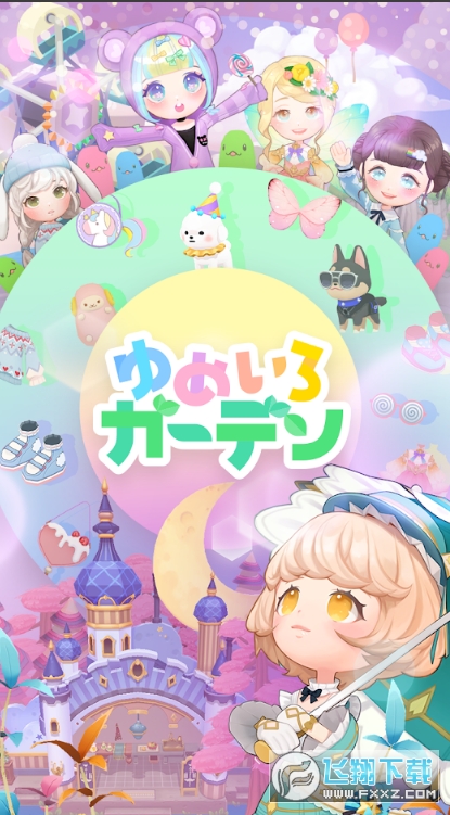 Lovey Buddy(¶@)[׿v1.11.14؈D3